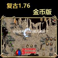 年入150亿元票房的电影龙头大举加码游戏市场